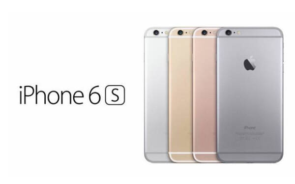 Złóż Preorder na iPhone 6S i 6S Plus już dziś.